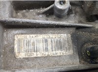  КПП 6-ст.мех. (МКПП) Nissan Qashqai 2013-2022 20557302 #3