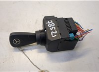  Замок зажигания Mercedes CLK W208 1997-2003 20557334 #1