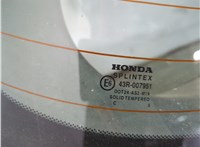  Крышка (дверь) багажника Honda Civic 2000-2006 20557432 #8