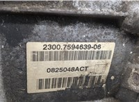  КПП 6-ст.мех. (МКПП) Mini Cooper (R56/R57) 2006-2013 20557459 #7