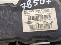  Блок АБС, насос (ABS, ESP, ASR) Mini Cooper (R56/R57) 2006-2013 20557553 #2