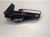 Домкрат Volvo XC70 2002-2007 20557559 #1