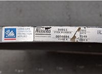  Радиатор кондиционера Mercedes B W245 2005-2011 20557594 #7