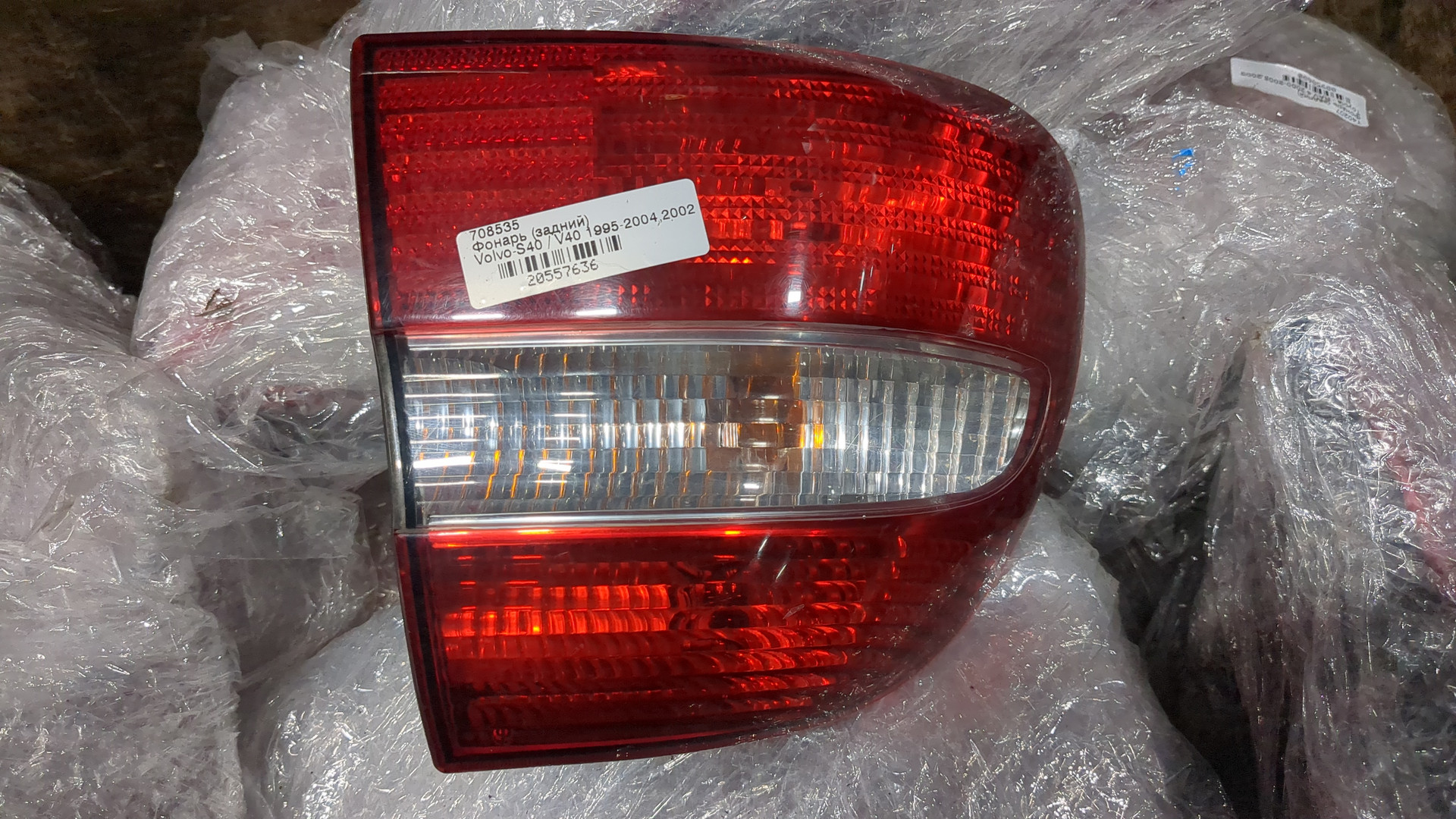 Фонарь задний левый