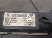  Радиатор охлаждения двигателя BMW X3 E83 2003-2010 20557722 #4