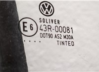  Замок двери Volkswagen Passat 5 2000-2005 11478043 #4