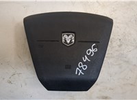 1ME31XDVAA Подушка безопасности водителя Dodge Journey 2008-2011 20557833 #1