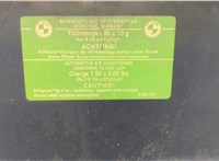  Капот BMW 3 E46 1998-2006 20557898 #6