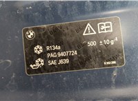  Капот BMW 3 F30 2012-2019 20557906 #5