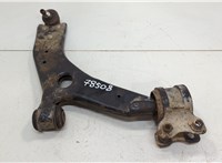  Рычаг подвески Ford Focus 2 2008-2011 20557954 #1