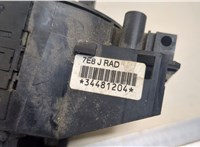  Шлейф руля Opel Movano 1998-2010 20558003 #3