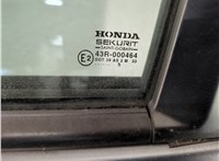  Ручка двери наружная Honda Civic 2000-2006 11478285 #3