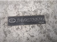 5213130260 Усилитель бампера Lexus GS 2005-2012 20558185 #3