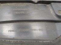 74151S6DE100, 74150S5T010 Защита арок (подкрылок) Honda Civic 2000-2006 20558219 #5