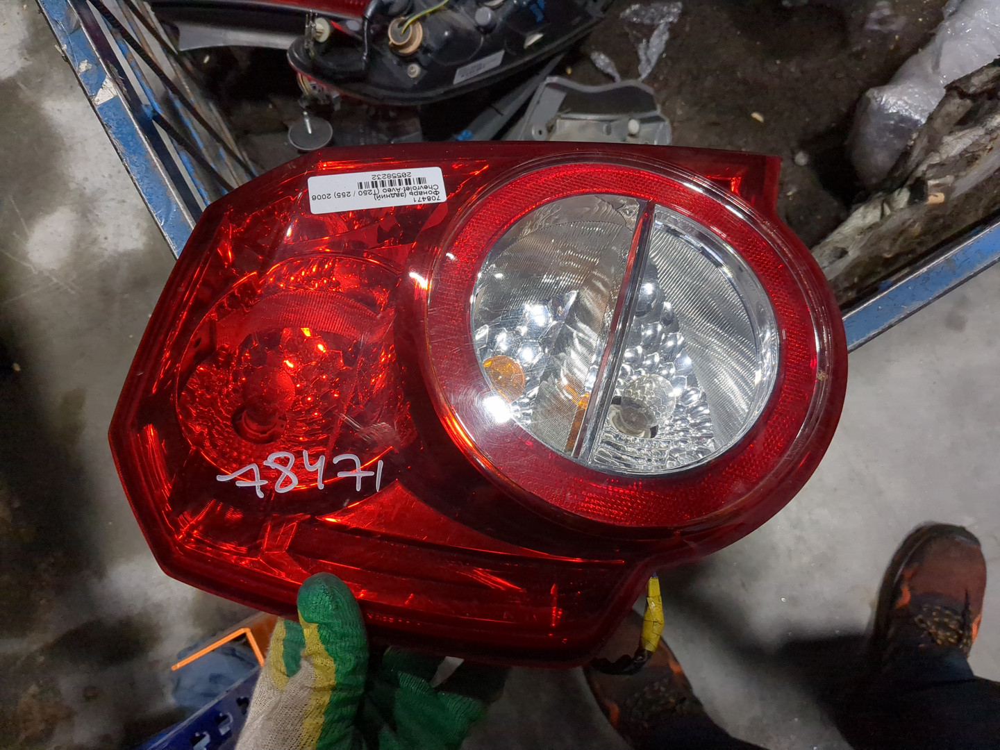 Фонарь задний левый