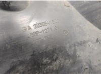  Защита арок (подкрылок) Mercedes C W203 2000-2008 20558284 #3