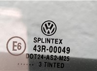  Замок двери Volkswagen Golf 4 1997-2005 11478498 #4
