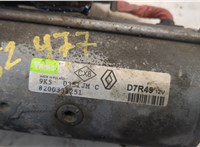 8200331251 Стартер Renault Laguna 2 2001-2007 20558460 #2