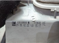  Фонарь (задний) Opel Astra G 1998-2005 20558520 #5