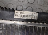 214104ED0A Радиатор охлаждения двигателя Nissan Qashqai 2013-2022 20558528 #6