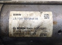  Стартер BMW 3 F30 2012-2019 20558549 #5