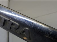 6240399, 13223920 Кнопка открывания багажника с крышки Opel Astra H 2004-2010 20558576 #3