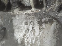  КПП 5-ст.мех. (МКПП) Peugeot 207 2006-2015 20558755 #8