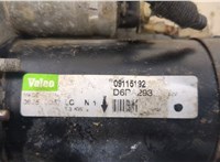  Стартер Opel Meriva 2003-2010 20558837 #2