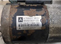  Стартер Mini Cooper (R56/R57) 2006-2013 20558845 #3