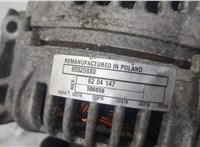 6204173, 93176035 Генератор Opel Vectra C 2002-2008 20558900 #3