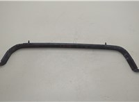  Кронштейн топливного бака Ford Edge 2018-2023 20558905 #2
