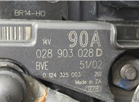 038903018P Генератор Volkswagen Golf 4 1997-2005 20558930 #3