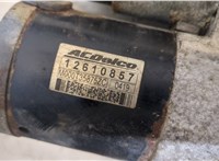 12610857 Стартер Chevrolet Camaro 2009-2013 20558989 #2