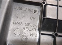  Накладка декоративная на ДВС Peugeot 207 2006-2015 20559032 #3