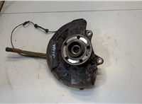  Ступица (кулак, цапфа) Volvo XC90 2002-2014 20559042 #1