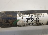 4F0407272G Полуось (приводной вал, шрус) Audi A6 (C6) 2004-2011 20559086 #2