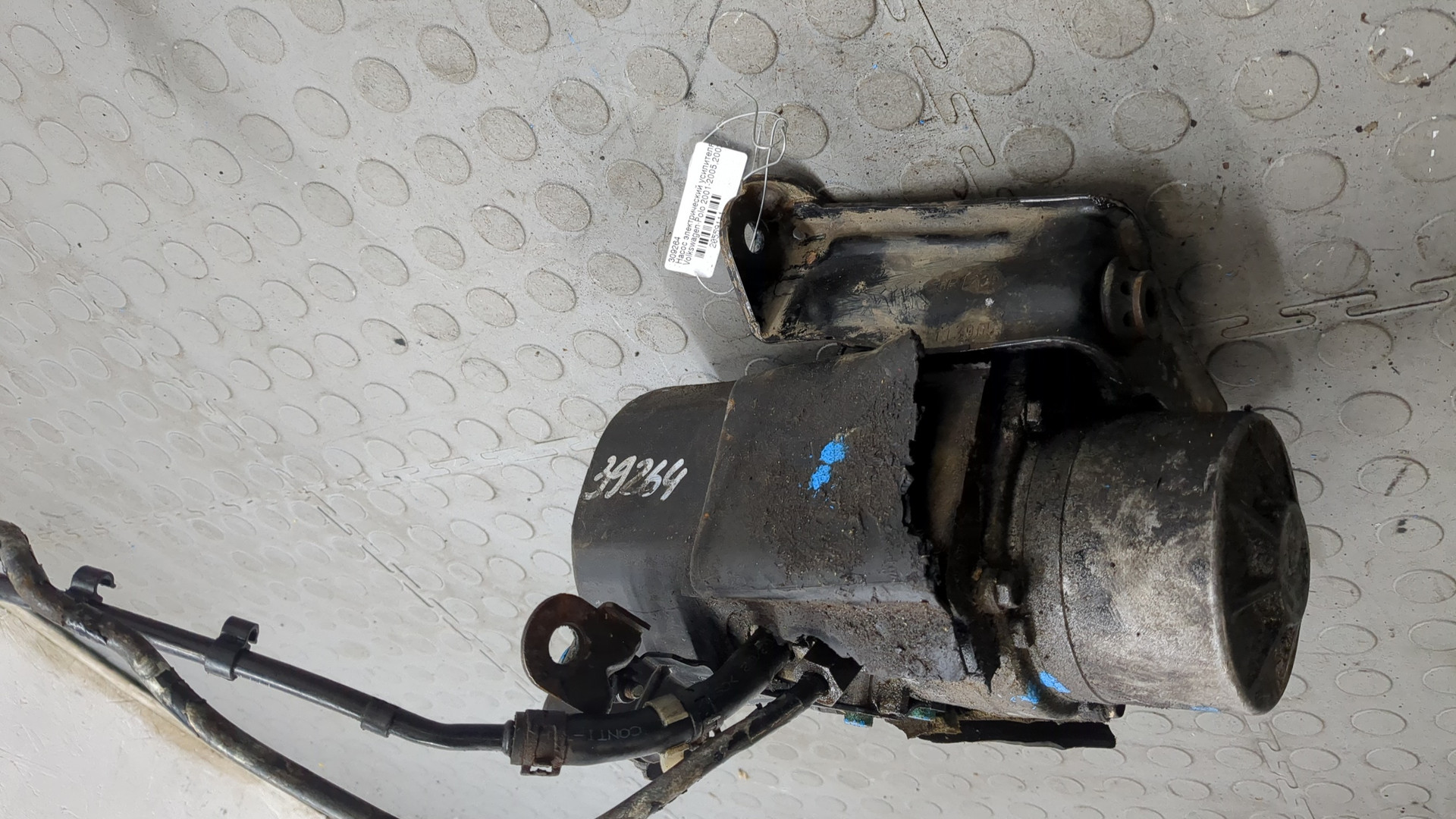 Насос ГУР (гидроусилитель руля)