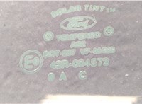  Ручка двери салона Ford Explorer 1994-2001 11478770 #8