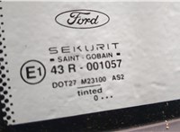  Замок двери Ford Mondeo 3 2000-2007 11478793 #8