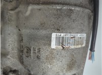  КПП - автомат (АКПП) 4х4 Audi A6 (C6) 2004-2011 20559235 #2