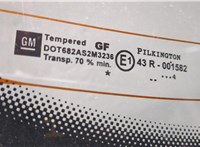  Крышка (дверь) багажника Opel Astra H 2004-2010 20559296 #5