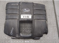  Накладка декоративная на ДВС Subaru Tribeca (B9) 2004-2014 20559359 #1