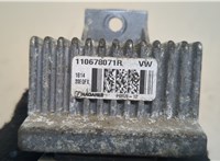 110678071R Реле накала Dacia Sandero 2013-2020 20559428 #2