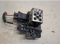 255503792R Реле вентилятора Dacia Sandero 2013-2020 20559440 #3