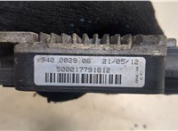  Блок управления вентиляторами Ford Focus 3 2011-2015 20559463 #3