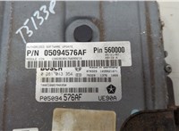 05094576AF Блок управления двигателем Dodge Nitro 2006-2011 20559513 #4