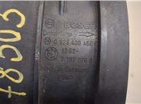  Измеритель потока воздуха (расходомер) BMW 3 E46 1998-2006 20559563 #3