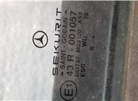  Дверь боковая (легковая) Mercedes C W202 1993-2001 20559582 #6