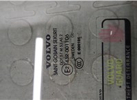 30753471 Стекло боковой двери Volvo V70 2000-2007 20559593 #4