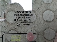 30753471 Стекло боковой двери Volvo V70 2000-2007 20559593 #6